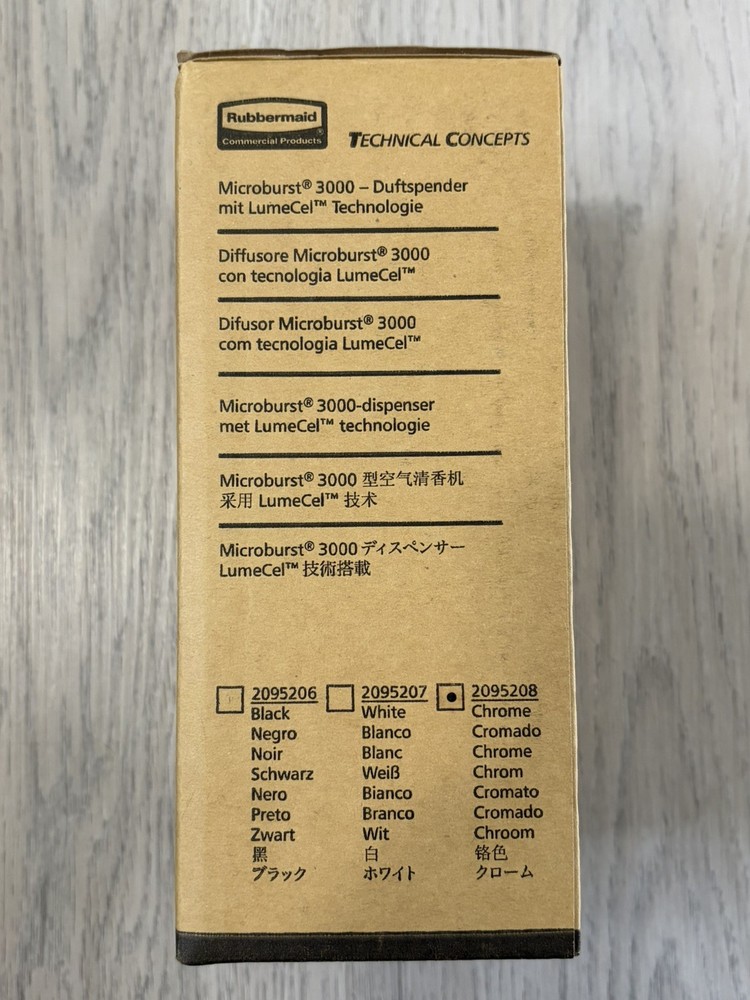 Chrome Rubbermaid Microburst 3000 Dispenser W/ LumeCel Tech