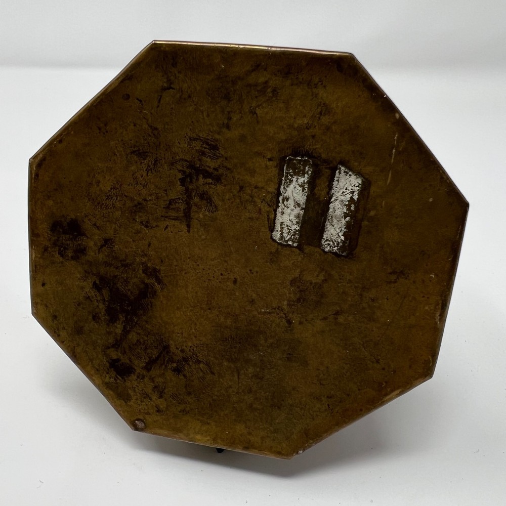 Antique Incense Burner/ Cricket Trinket Box Solid Brass w/Locking Latch & Handle