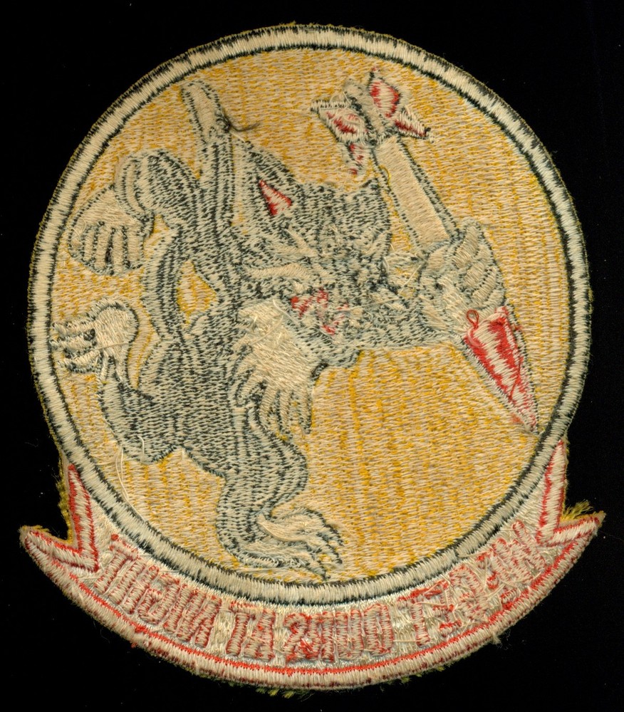 USAF 319th Fighter Interceptor Squadron Patch N-3