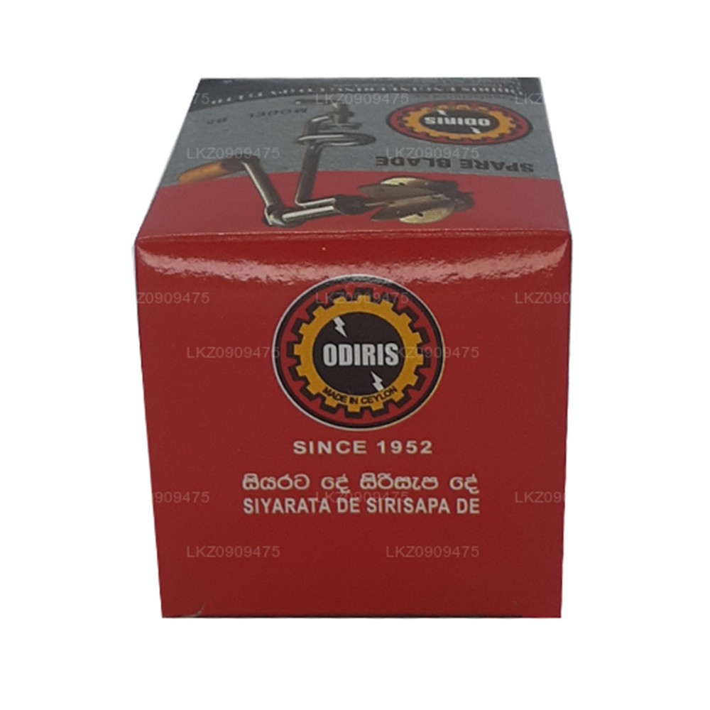Odiris Coconut Scraper Replacement Blade (5.5cm)