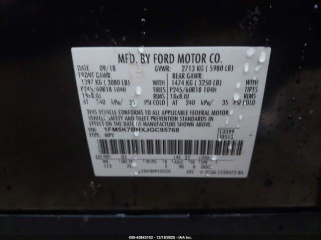 EXPLORER 2018 Glove Box 4995514