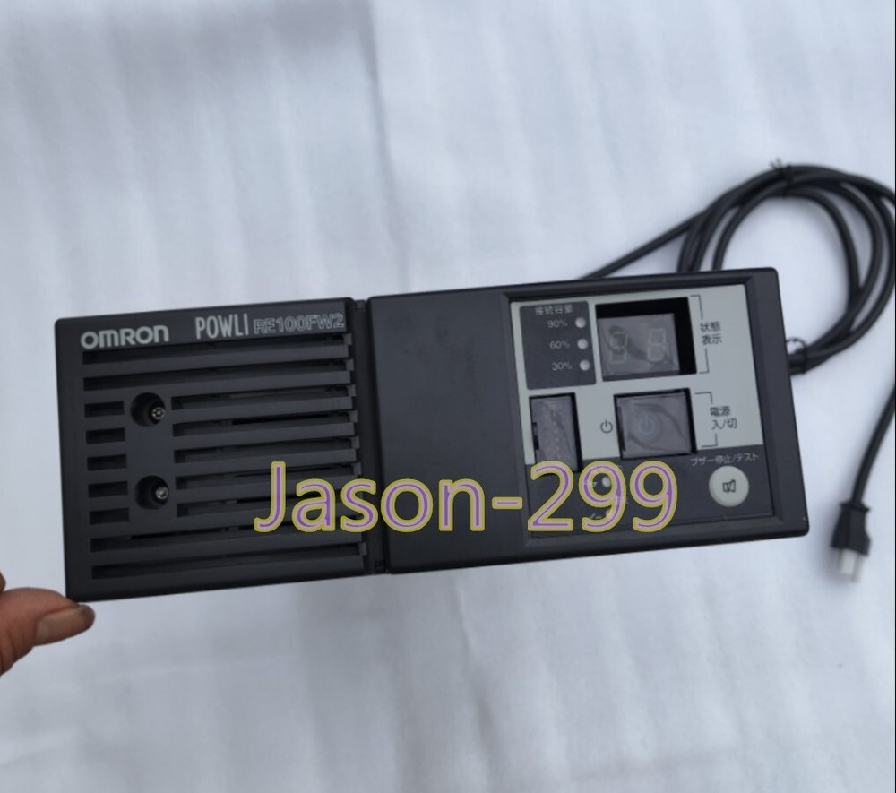 RE100FW2 fast ship by DHL OR EMS