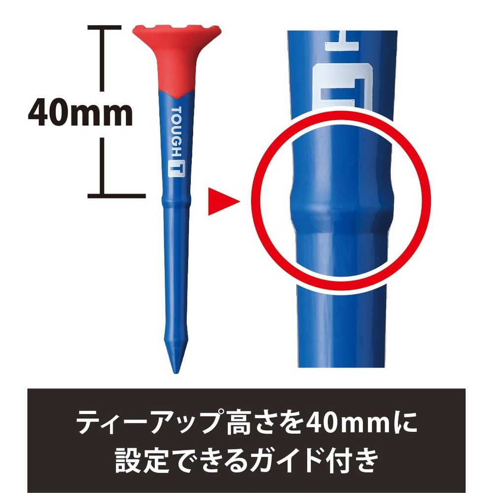 Tabata Golf Durable Tee 80mm/Tee Up 40mm Pink White