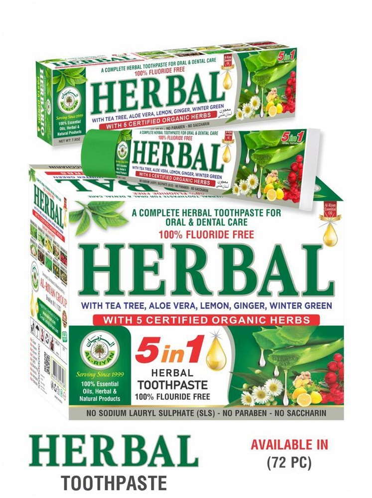 ORGANIC Tooth Paste-Al Riyan 8 Different Types Available