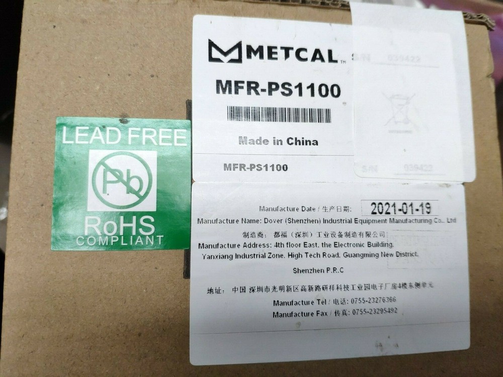 Metcal MFR-PS1100 Power Supply