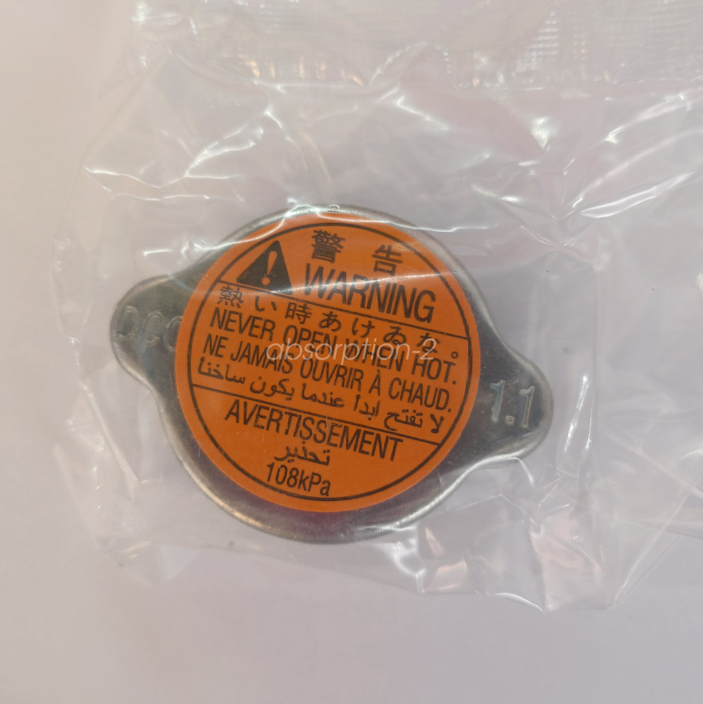 Genuine Radiator Pressure Cap For Subaru Forester Impreza Outback Legacy Baja