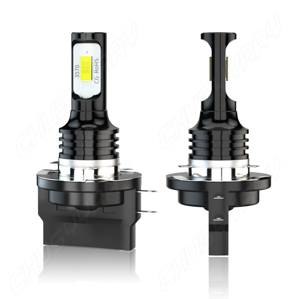 H11B LED Headlight Bulbs Conversion Kit High and-Low Beam-White Super Bright+