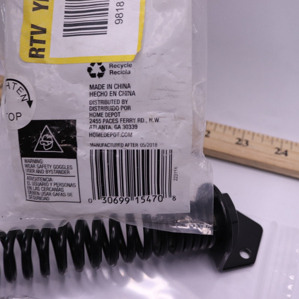 Everbilt 11 in. Black Gate Spring