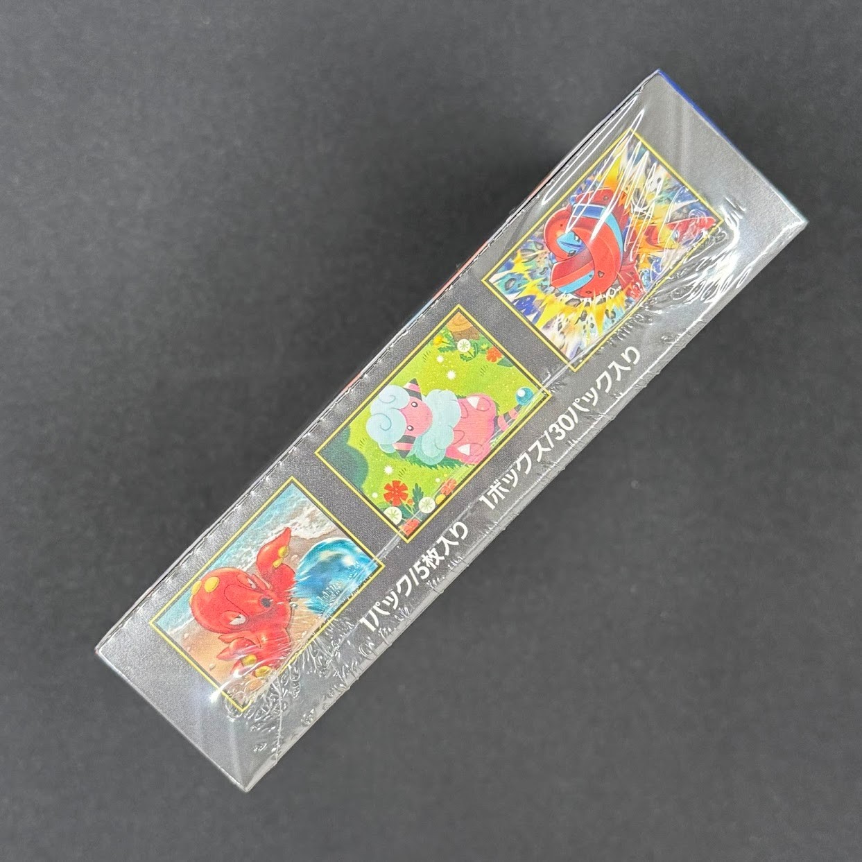 [Sealed] Ninja Spinner Booster Box Pokemon Card Game Mega M4 Japanese w/shrink