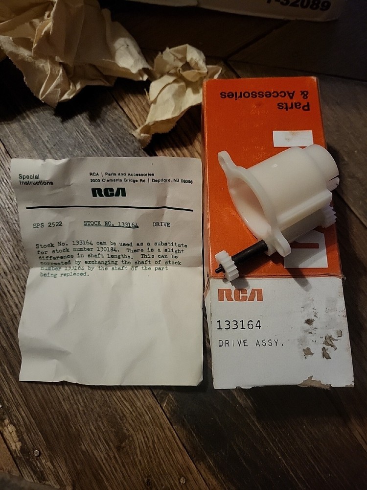 RCA 133164 DRIVE ASSEMBLY