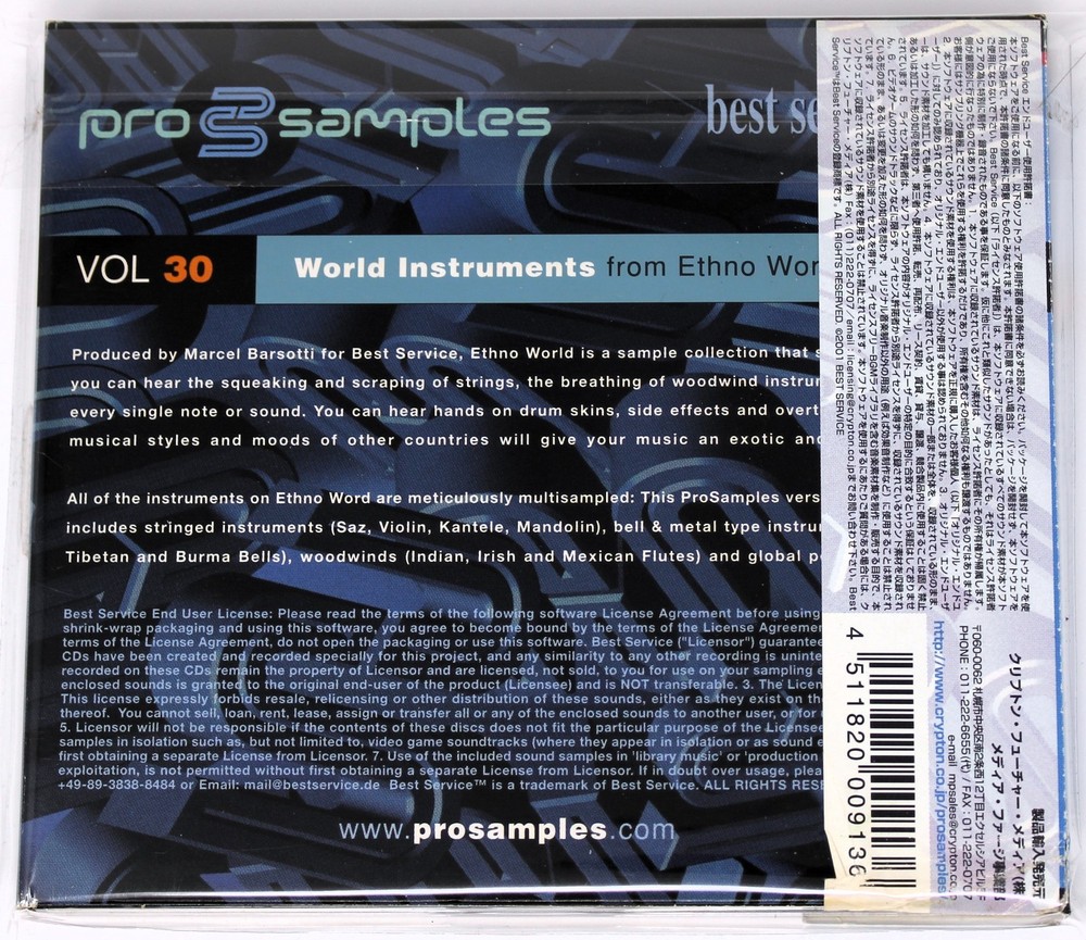 Best Service Pro Samples 30 World Instruments Sound Library/Sampling 2x CD