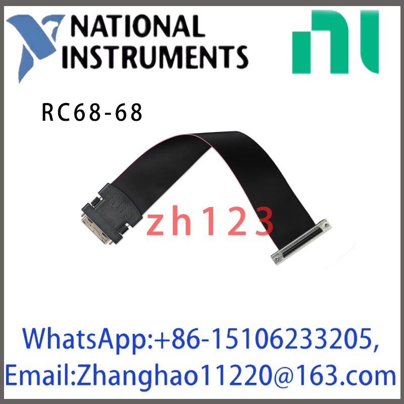 RC68-68Data acquisition line