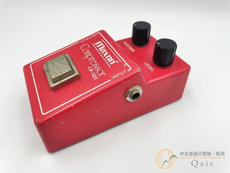 Maxon CP101 Used Compressor