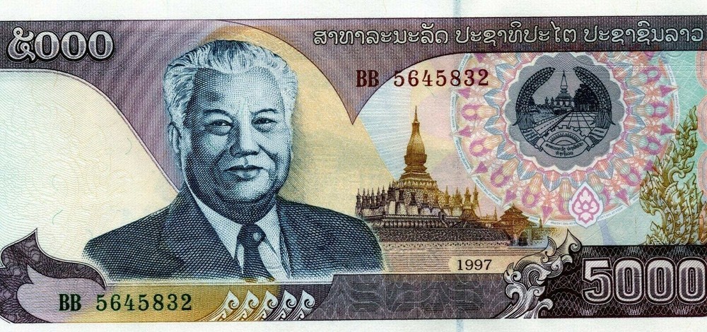 Laos: 5000 Kip, 1997