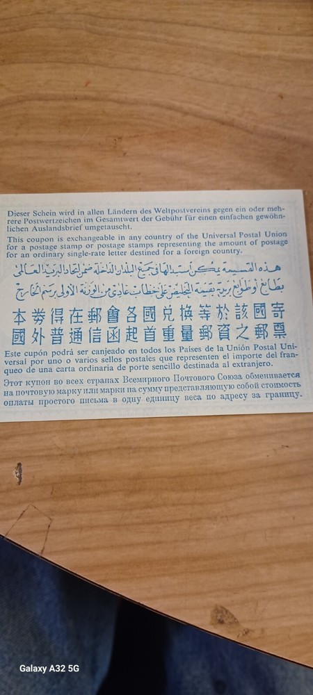 International Reply Coupon Mauritius 1963 different text at back