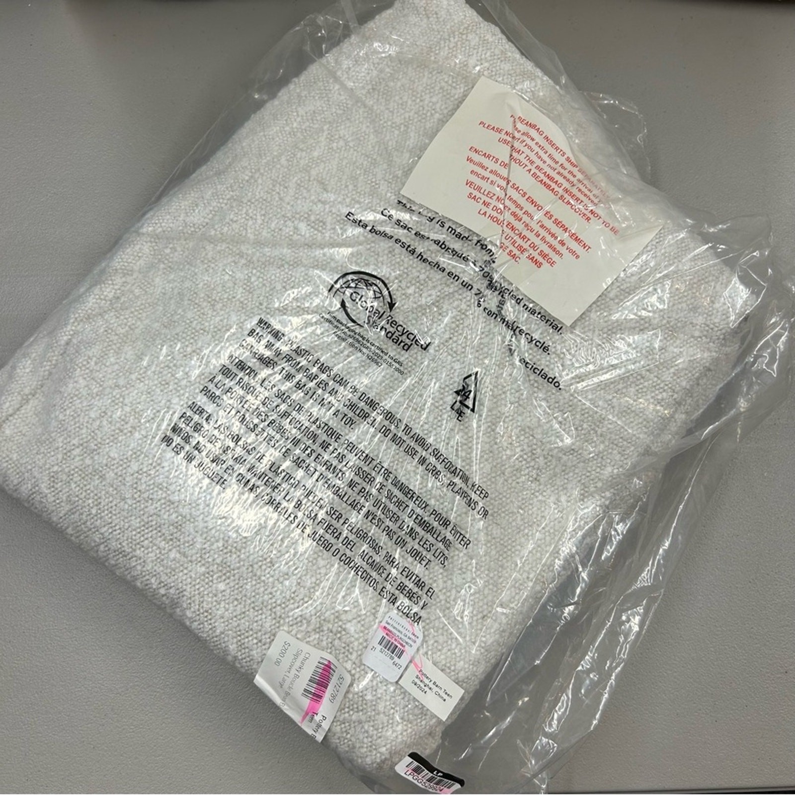 Pottery Barn Large Chunky Boucle Ivory Bean Bag Chair Slipcover Only Seating NEW