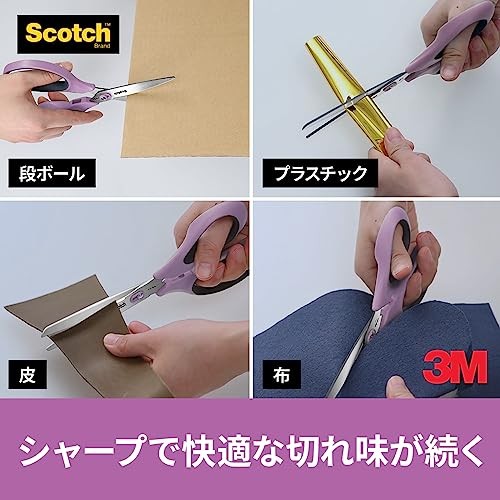 3M Scotch Scissors (1488-J)