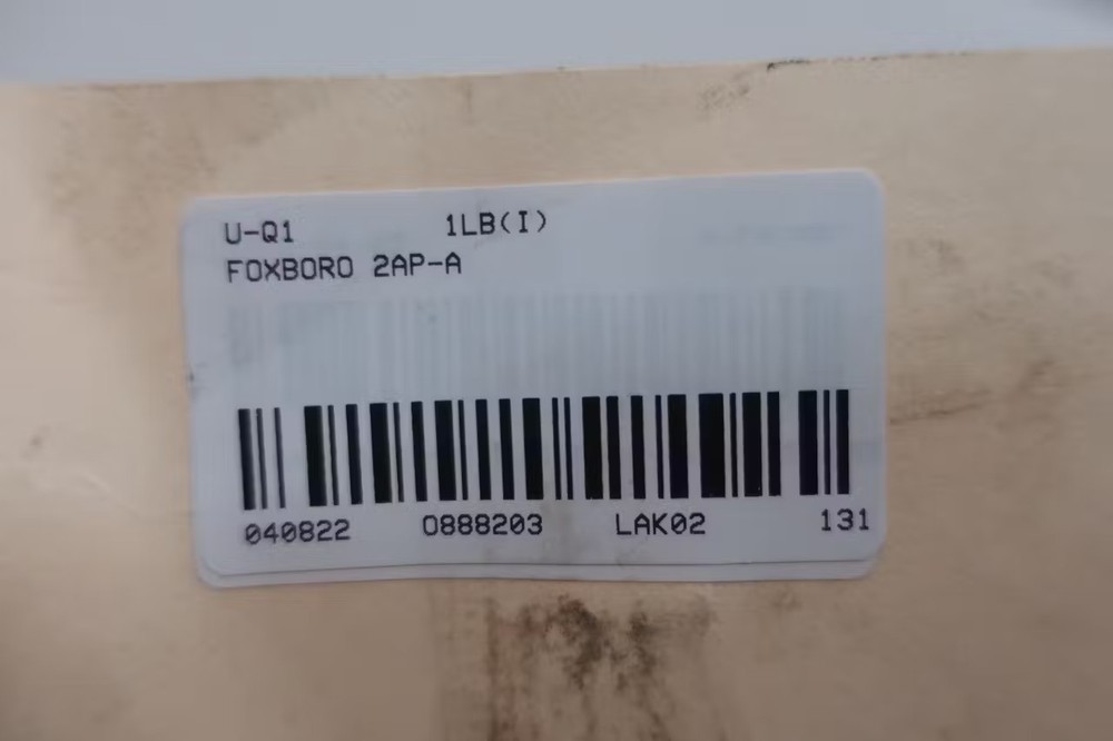 Foxboro 2AP-A Sig Buf Chassis Module