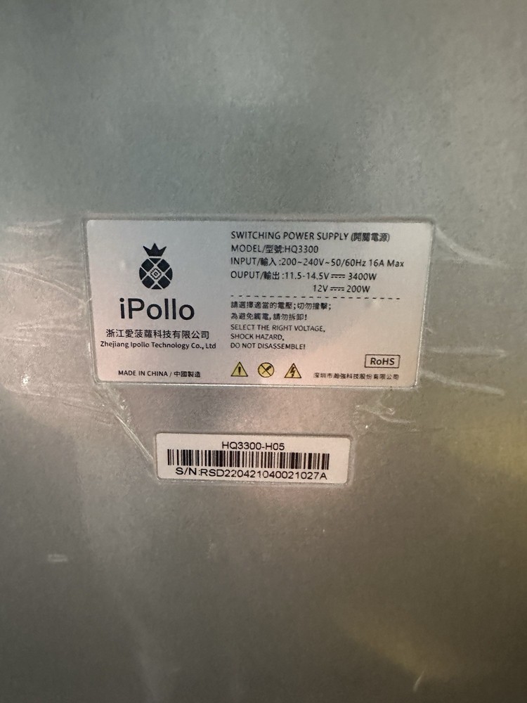 New iPollo B1L Bitcoin Miner Server, CryptoCurrency