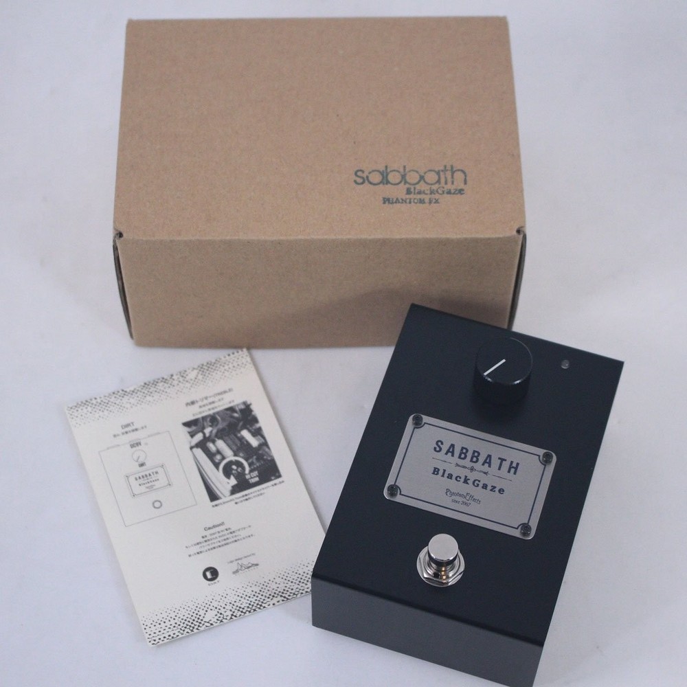 PHANTOM FX SABBATH Black Gaze