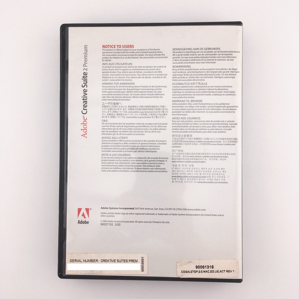 Adobe Creative Suite 2 Premium Software For Macintosh + Serial Number 2005