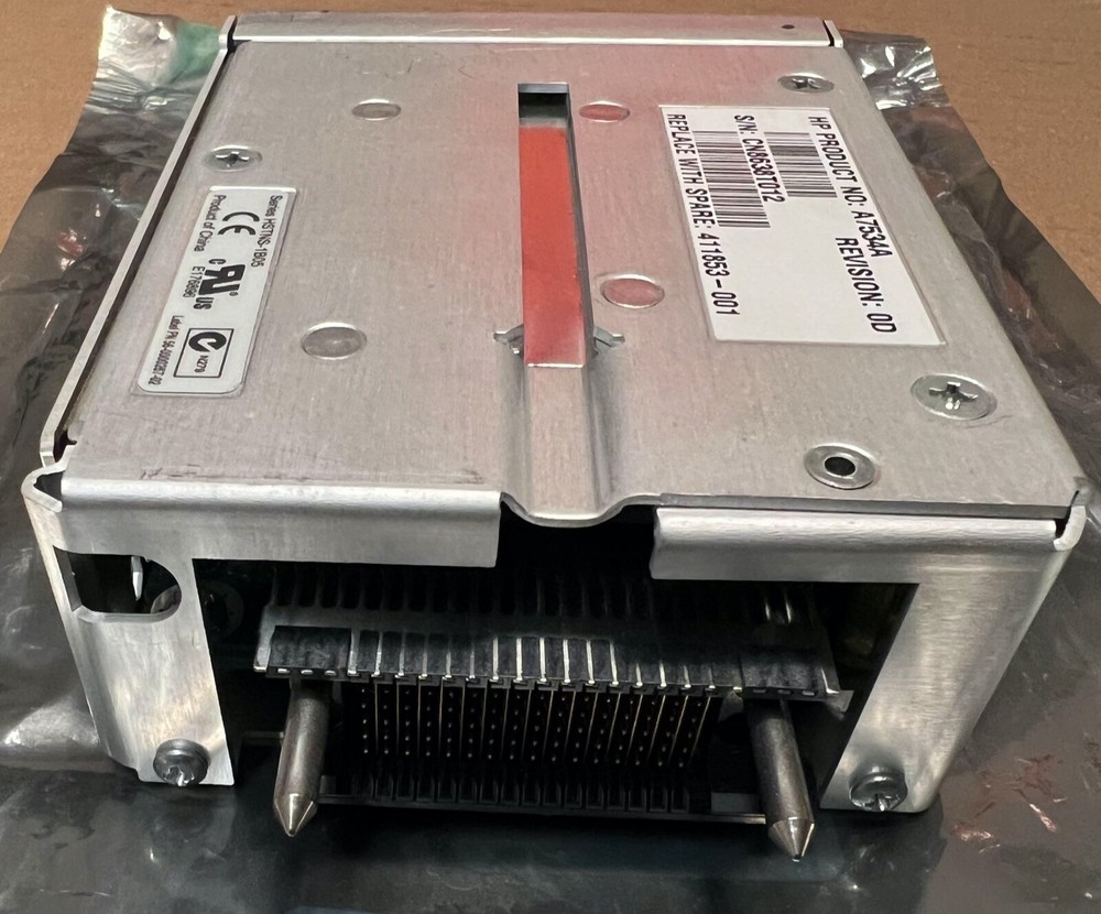 HP 4GB SAN Switch A7534A (Switch ONLY)
