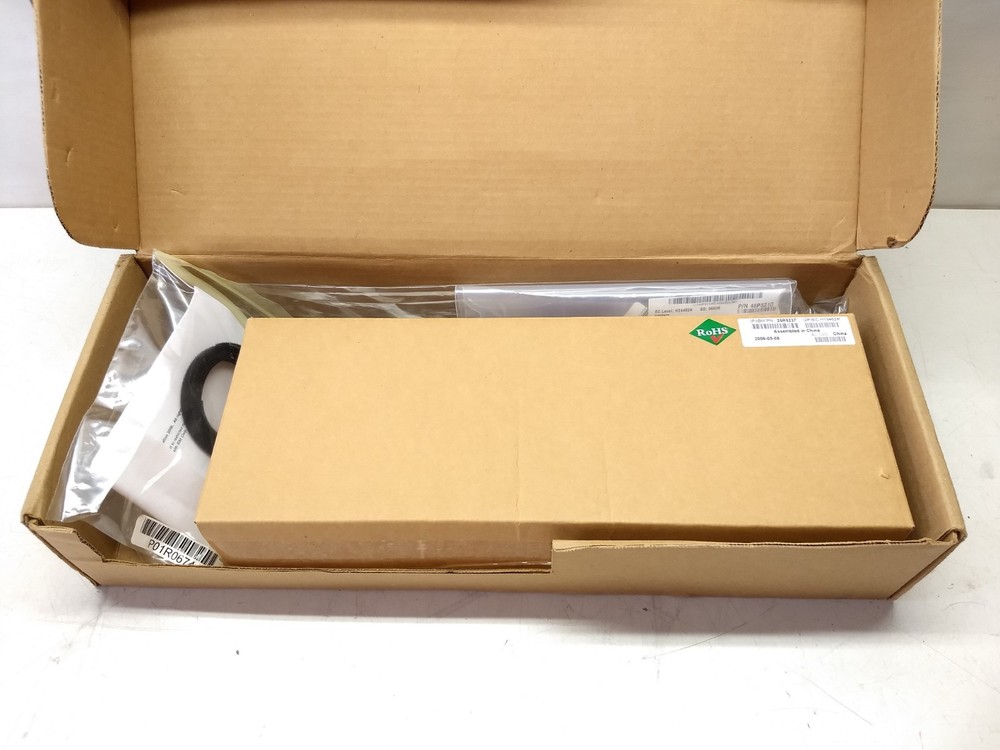 NEW: IBM Cable Management Arm 25R5237