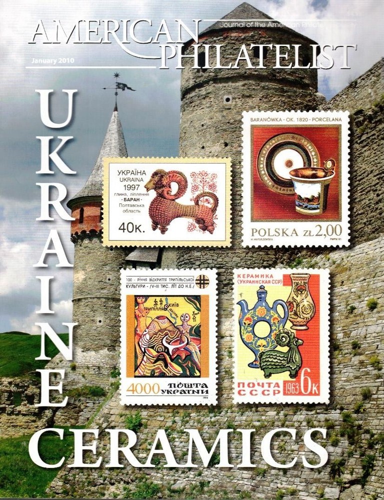 AMERICAN PHILATELIST 12 ISSUES 2010 ~ 1200 pages ~ Stamps, Covers, US, Worldwide