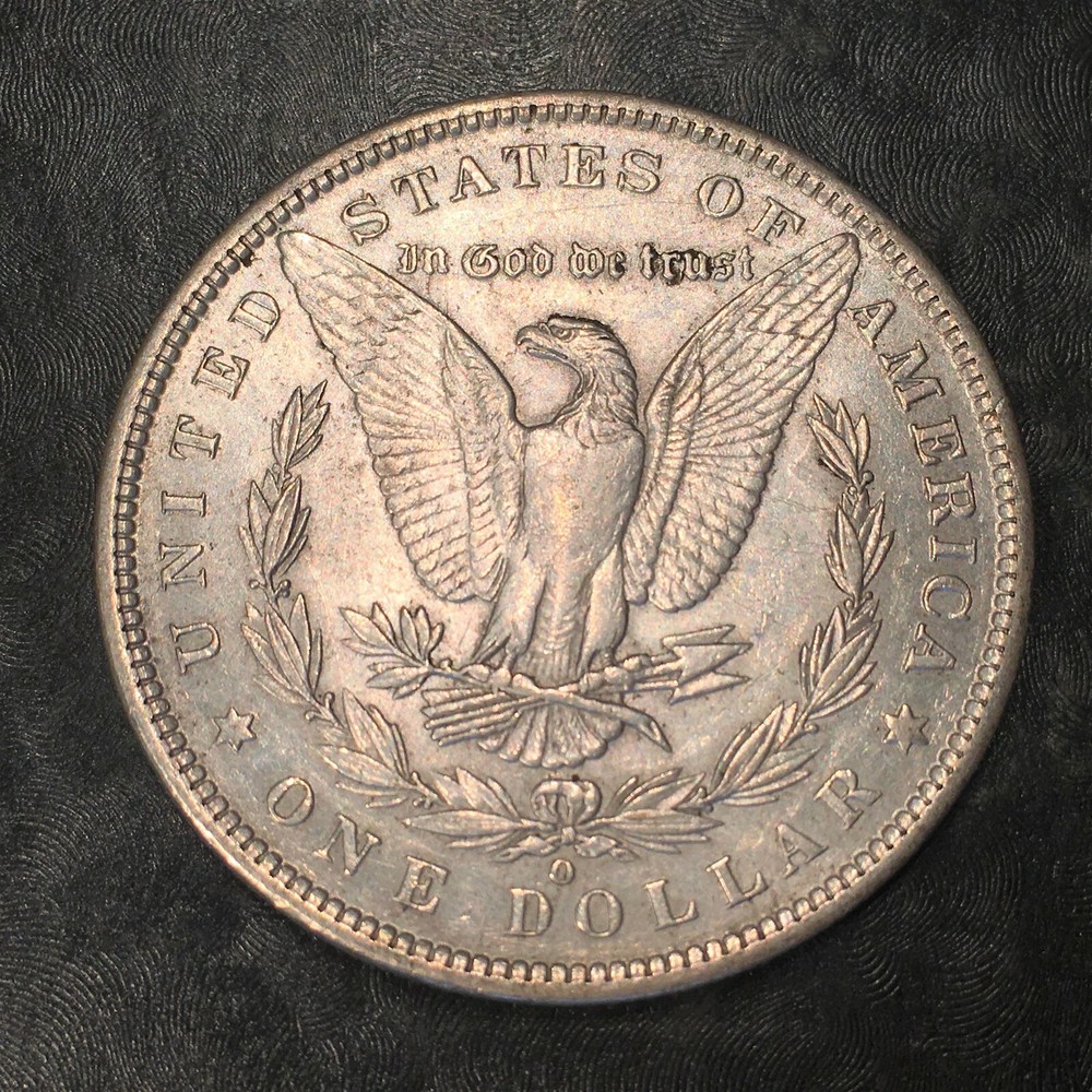 1889-O Morgan Silver Dollar - High Quality Scans #i151