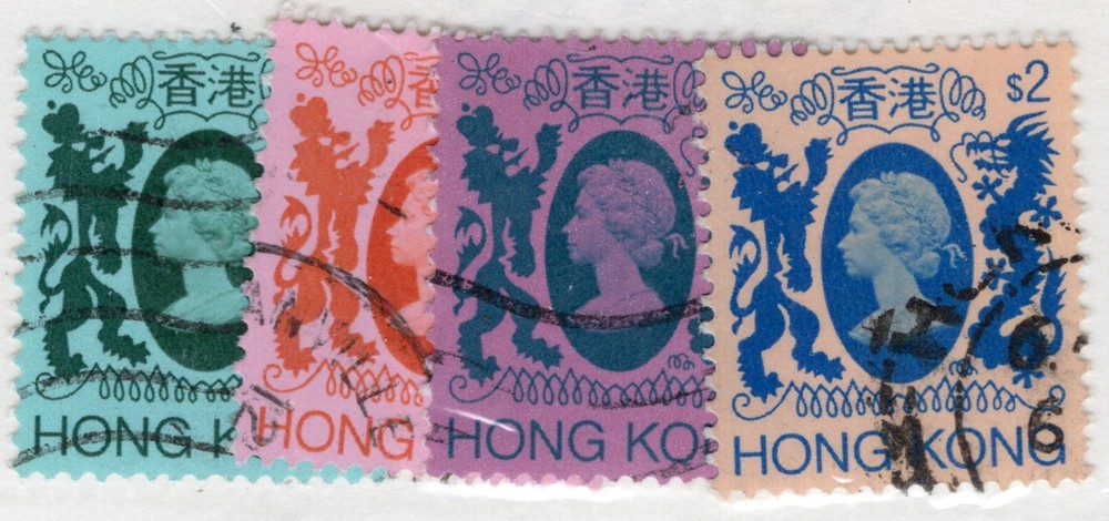 Hong Kong #396-9 used QEII