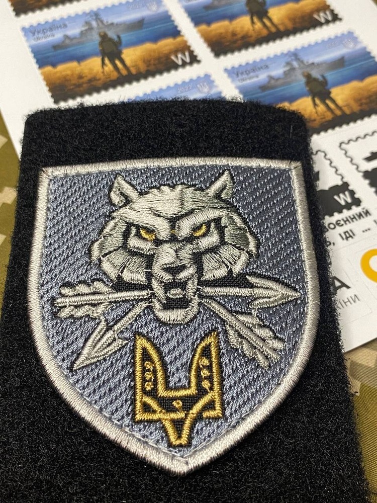 Ukrainian Army Morale Patch Command of Special Operations Forces Badge Hook