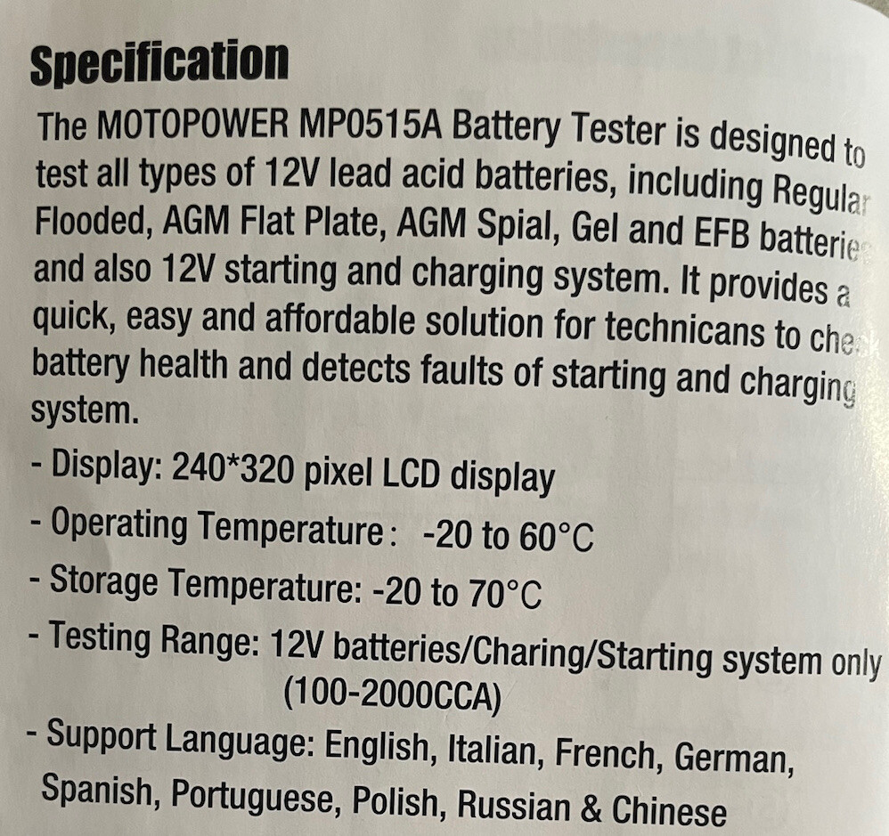 12V Battery Load Tester