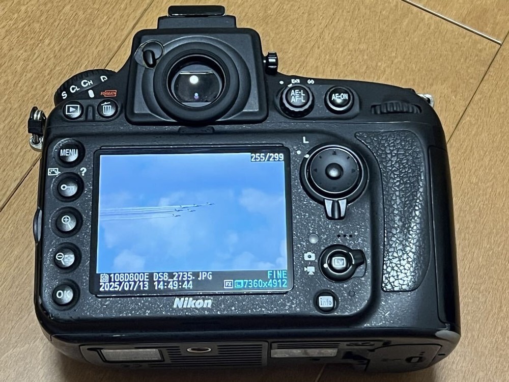 D800E Body