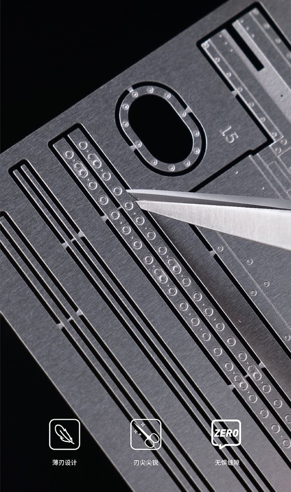 Galaxy Model: Photoetch Scissors - T10B02 - Modeling PE