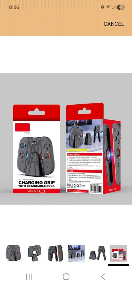 Nintendo Switch 2 Detachable Dock Charging Grip #ML