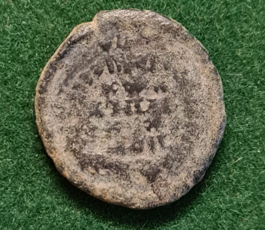 Roman Bronze 3rd-4th Century, Constantine Period AE3/4 (12 in lot)