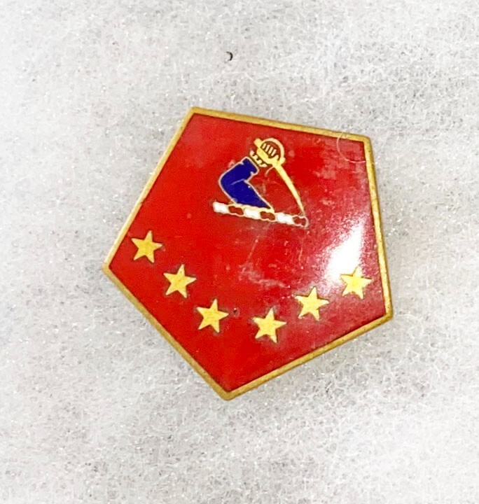 WWII 51st Field Artillery DI SB