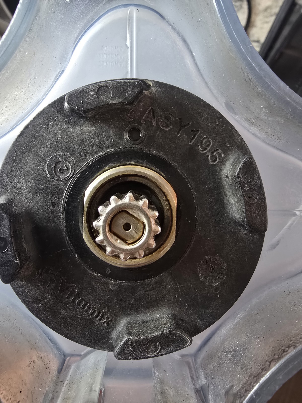 Vitamix The Quiet One Blender 48oz Polycarbonate Jar item 036019 ABAB READ