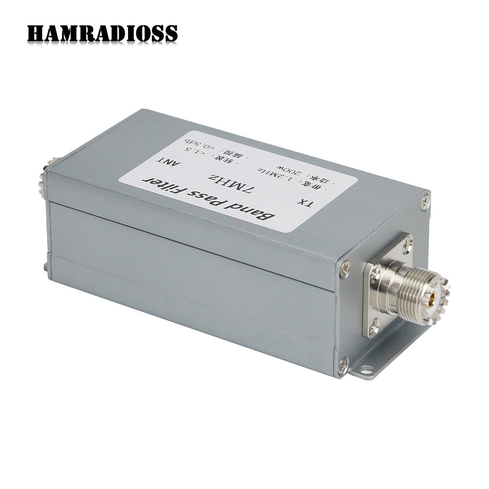 7MHz BPF Bandpass Filter Anti-Interference Improved Receiving Sensitivity 200W