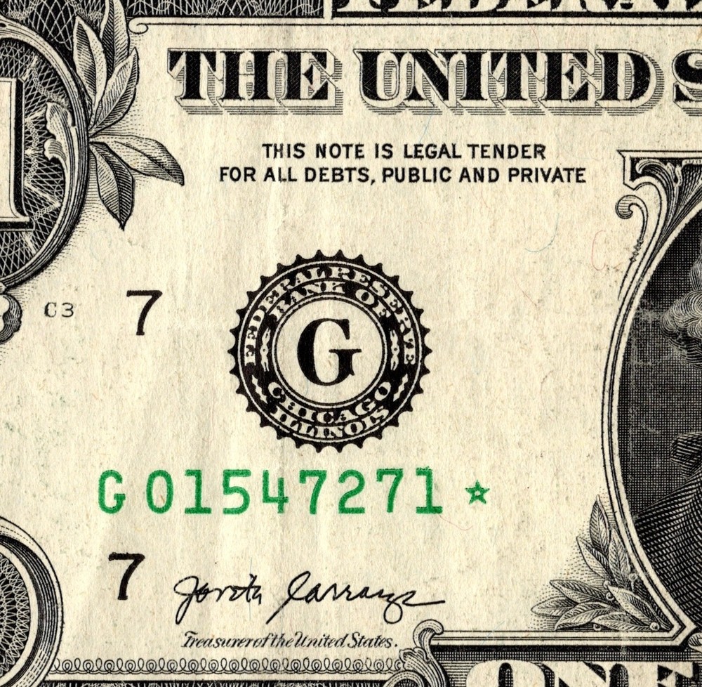 2017 G Star note Fancy Serial Number Regular Run One Dollar Bill