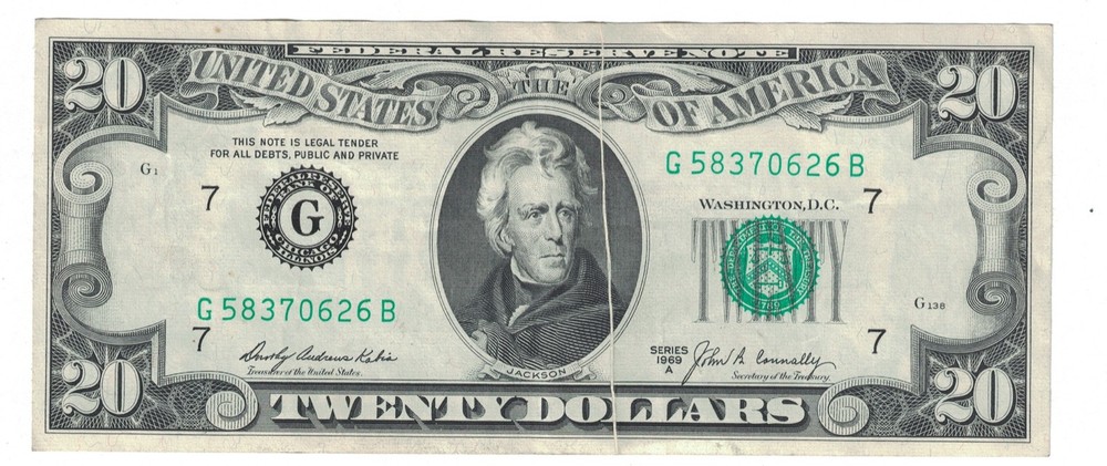 1969 A $20 DOLLARS BILL CHICAGO, ILLINOIS. GUTTER FOLDS ERROR.