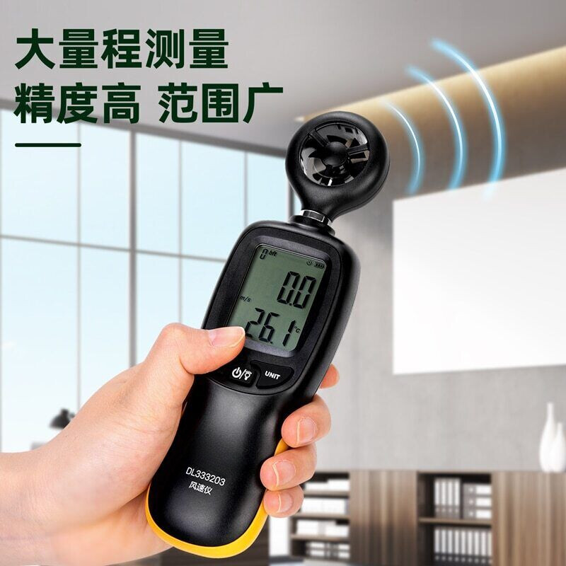 Anemograph Digital Display Measuring Anemograph Anemometer Air Volume Detector