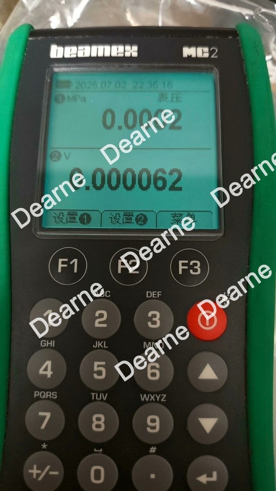 Beamex MC2 Pressure Electrical Process Calibrator