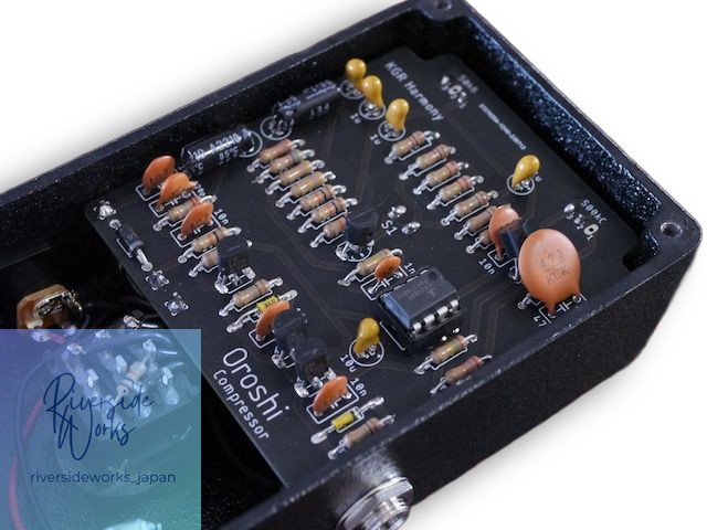 Oroshi Compressor Nambu Iron Effect Pedal
