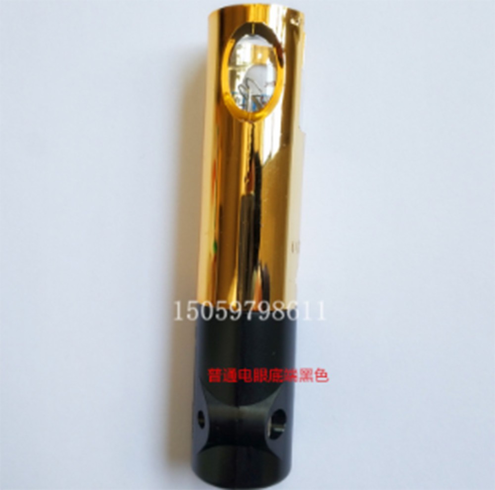 1 Pc.  New  with  QRA2 burner flame  sensor