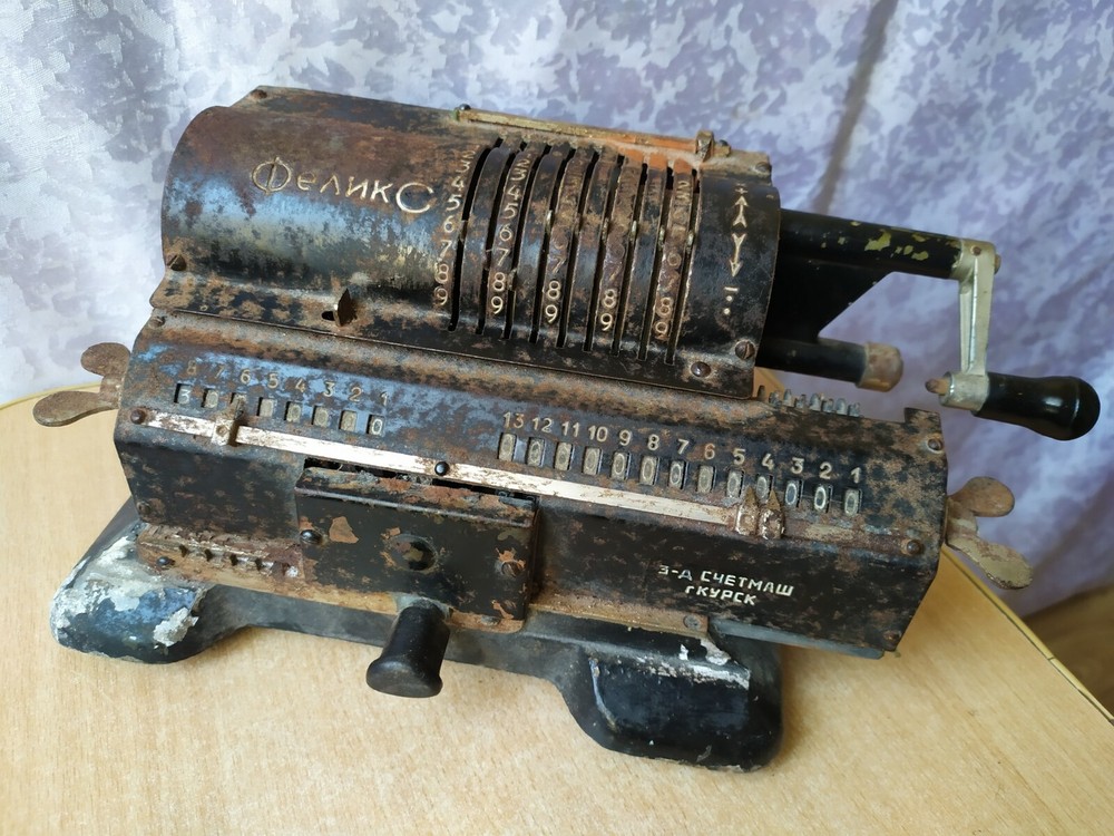 Rare SOVIET RUSSIAN ADDING MACHINE ARITHMOMETER FELIX mechanical calculator USSR