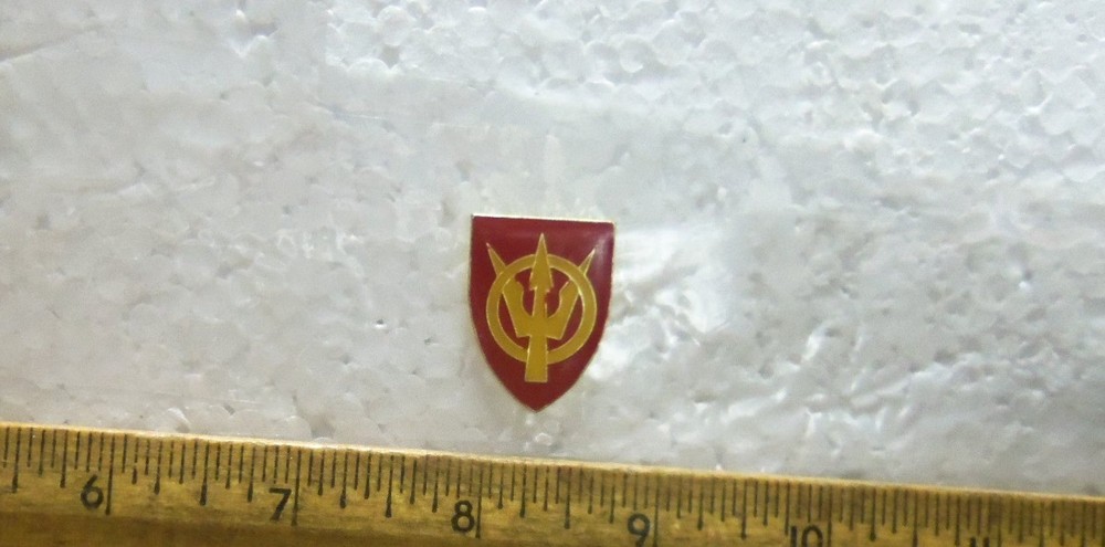 US Army - 4th Transportation Brigade Pin