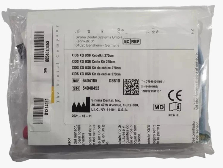 Sirona Xios Xg Usb Cable Kit (Sensor Replacement Cable 270 Cm Same Day Dispatch