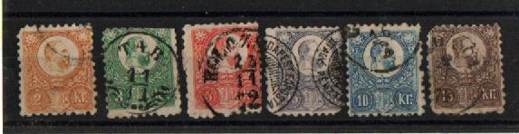 Hungary #s7-12 use, mixed condition