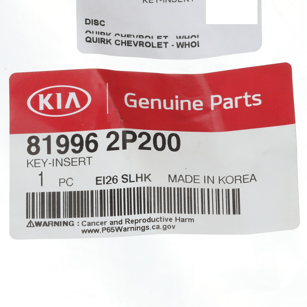 Genuine Kia Key Insert 81996-2P200